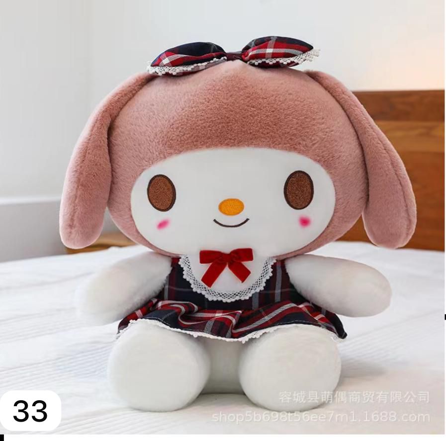 Cobija Peluche