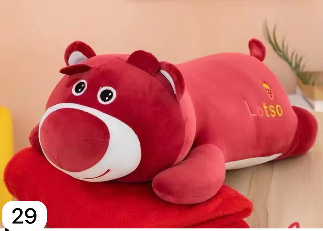 Cobija Peluche